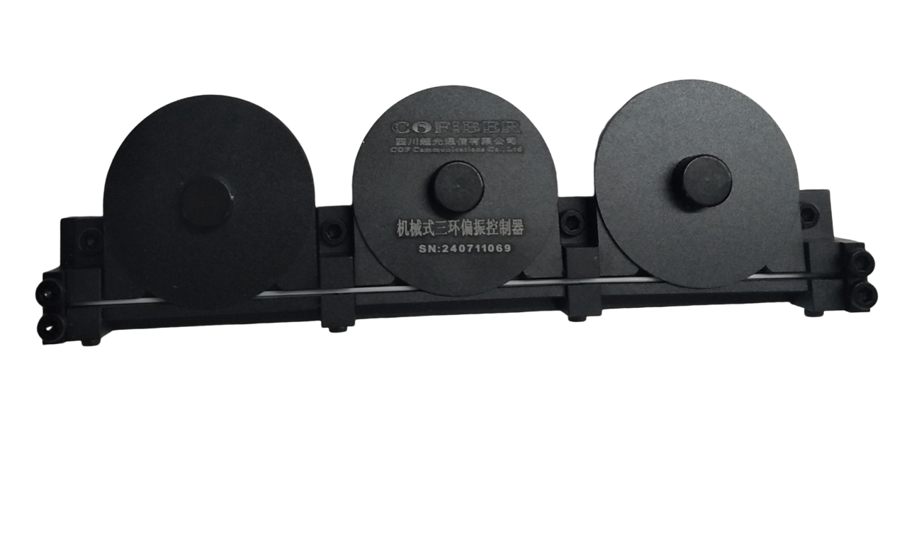 三环偏振控制器 三环偏振控制器