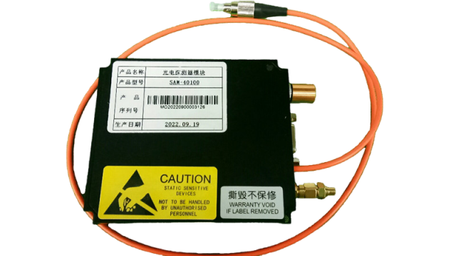 1550nm平衡探测器 1550nm平衡探测器