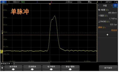 1064nm纳秒激光器单脉冲
